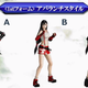 Illustration for article titled Tifa Lockhart Is Coming To Dissidia Final Fantasy NT